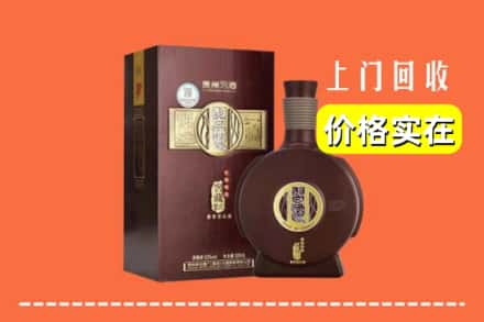诚信求购:贵阳高价回收习酒